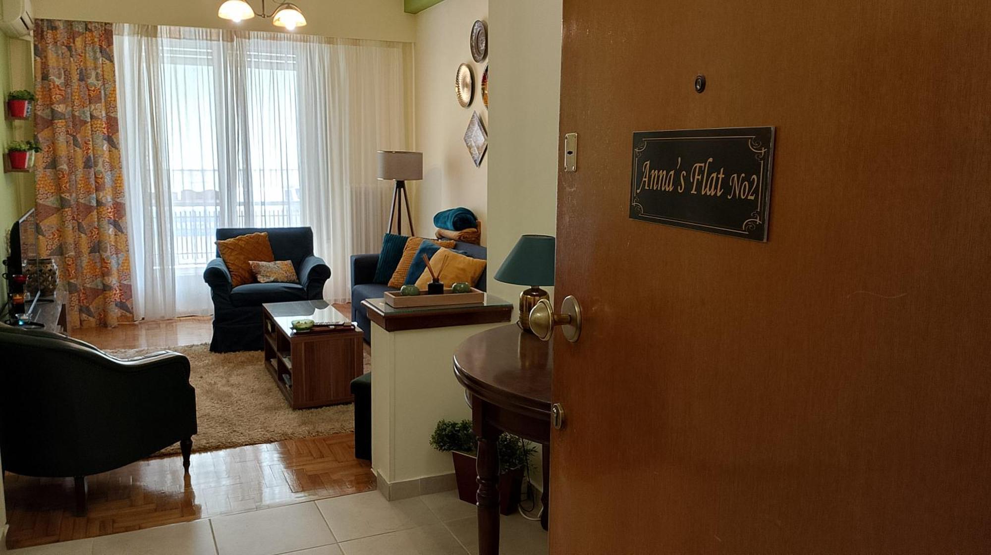 Anna'S Flat No2- 2 Bedroom Apartment ヴォロス エクステリア 写真
